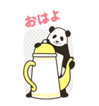 やる気のないパンダ Big 2（個別スタンプ：11）
