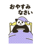 やる気のないパンダ Big 2（個別スタンプ：12）