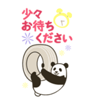 やる気のないパンダ Big 2（個別スタンプ：16）