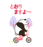 やる気のないパンダ Big 2（個別スタンプ：17）
