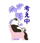 やる気のないパンダ Big 2（個別スタンプ：21）