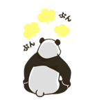 やる気のないパンダ Big 2（個別スタンプ：29）