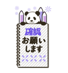 やる気のないパンダ Big 2（個別スタンプ：32）