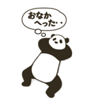 やる気のないパンダ Big 2（個別スタンプ：33）