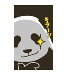 やる気のないパンダ Big 2（個別スタンプ：34）