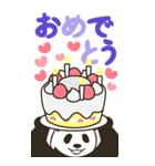 やる気のないパンダ Big 2（個別スタンプ：39）