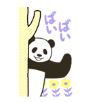 やる気のないパンダ Big 2（個別スタンプ：40）