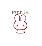 みみうさぎ すたんぷ（個別スタンプ：5）