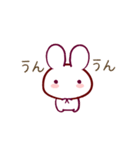 みみうさぎ すたんぷ（個別スタンプ：15）