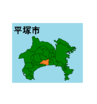 拡大する神奈川県の市町村地図 その2（個別スタンプ：1）