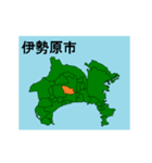拡大する神奈川県の市町村地図 その2（個別スタンプ：5）