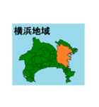 拡大する神奈川県の市町村地図 その2（個別スタンプ：19）
