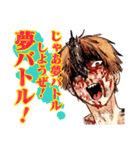 チェンソーマン（藤本タツキ）（個別スタンプ：1）