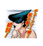チェンソーマン（藤本タツキ）（個別スタンプ：4）