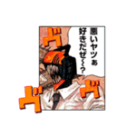 チェンソーマン（藤本タツキ）（個別スタンプ：12）
