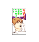 チェンソーマン（藤本タツキ）（個別スタンプ：31）