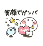 まるぴ★グループトーク（個別スタンプ：9）