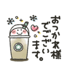 まるぴ★グループトーク（個別スタンプ：15）