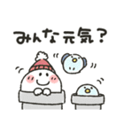 まるぴ★グループトーク（個別スタンプ：16）