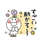 まるぴ★グループトーク（個別スタンプ：18）