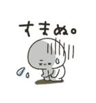 まるぴ★グループトーク（個別スタンプ：19）