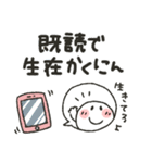まるぴ★グループトーク（個別スタンプ：32）