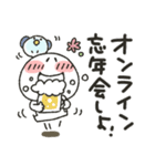 まるぴ★グループトーク（個別スタンプ：33）