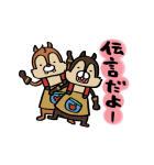 スピルハンバーグ画 キングダム ハーツ（個別スタンプ：8）