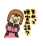 スピルハンバーグ画 キングダム ハーツ（個別スタンプ：14）
