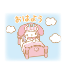 背景が動く マイメロディ（個別スタンプ：5）