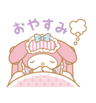 背景が動く マイメロディ（個別スタンプ：24）