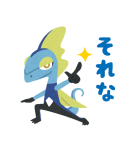 いらすとや×ポケモン ぴかぴかスタンプ（個別スタンプ：8）