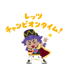 いらすとや×ポケモン ぴかぴかスタンプ（個別スタンプ：10）