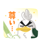 いらすとや×ポケモン ぴかぴかスタンプ（個別スタンプ：12）