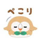 いらすとや×ポケモン ぴかぴかスタンプ（個別スタンプ：16）