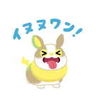 いらすとや×ポケモン ぴかぴかスタンプ（個別スタンプ：17）