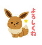 いらすとや×ポケモン ぴかぴかスタンプ（個別スタンプ：18）