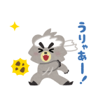 いらすとや×ポケモン ぴかぴかスタンプ（個別スタンプ：20）
