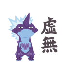 いらすとや×ポケモン ぴかぴかスタンプ（個別スタンプ：23）