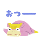 いらすとや×ポケモン ぴかぴかスタンプ（個別スタンプ：28）
