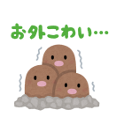 いらすとや×ポケモン ぴかぴかスタンプ（個別スタンプ：33）