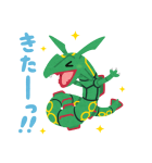 いらすとや×ポケモン ぴかぴかスタンプ（個別スタンプ：35）