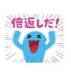 いらすとや×ポケモン ぴかぴかスタンプ（個別スタンプ：39）