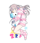 ゆめかわ男子2【BIG】（個別スタンプ：1）