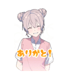 ゆめかわ男子2【BIG】（個別スタンプ：11）