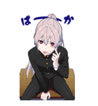 ゆめかわ男子2【BIG】（個別スタンプ：15）