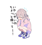 ゆめかわ男子2【BIG】（個別スタンプ：19）