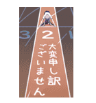 ゆめかわ男子2【BIG】（個別スタンプ：20）