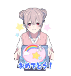 ゆめかわ男子2【BIG】（個別スタンプ：25）