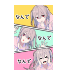 ゆめかわ男子2【BIG】（個別スタンプ：31）